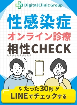 line